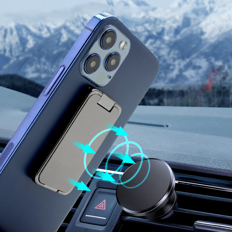 "Multi-Functional Foldable Mobile Phone Holder with Magnetic Car Bracket & Retractable Stand – Perfect for Office & On-the-Go!"